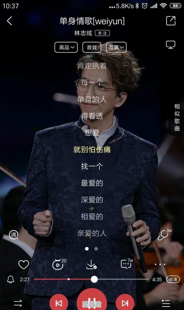 大家推荐几首90后初中时代的经典歌曲 大家推荐几首90后初中时代的经典歌曲 - 爱唱歌