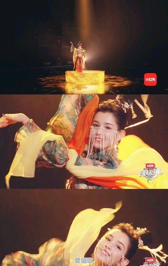 浙江卫视跨年演唱会上那个年轻漂亮却说错台词的女主持人是谁 浙江卫视跨年演唱会上那个年轻漂亮却说错台词的女主持人是谁 - 爱唱歌