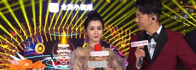 浙江卫视跨年演唱会上那个年轻漂亮却说错台词的女主持人是谁 浙江卫视跨年演唱会上那个年轻漂亮却说错台词的女主持人是谁 - 爱唱歌