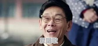 本以为是烂片,看一集惨遭打脸的电视剧有哪些 本以为是烂片,看一集惨遭打脸的电视剧有哪些 - 爱唱歌