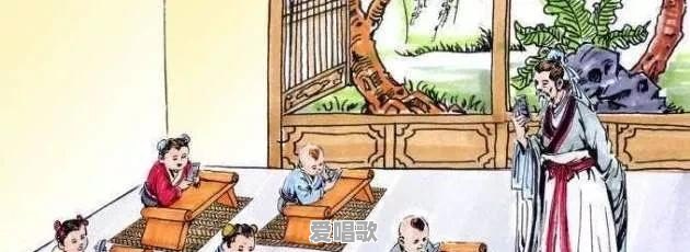 现在还有多少人知道古人是怎样教人学会写诗词的？会教小白的 - 爱唱歌