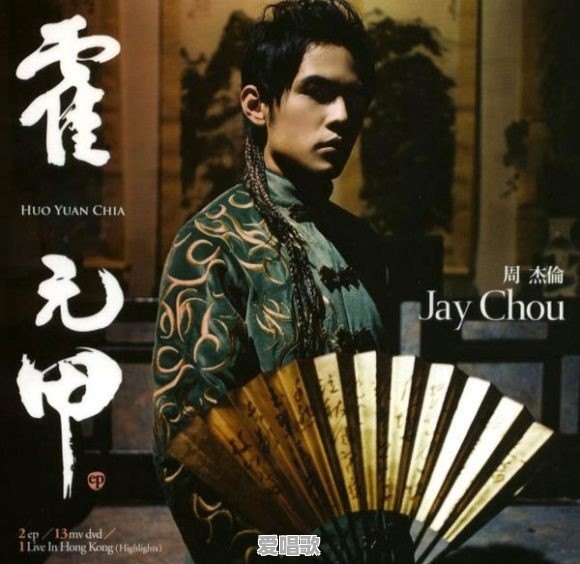 80.90年代的流行经典歌曲，有哪些至今，仍记忆忧新 - 爱唱歌