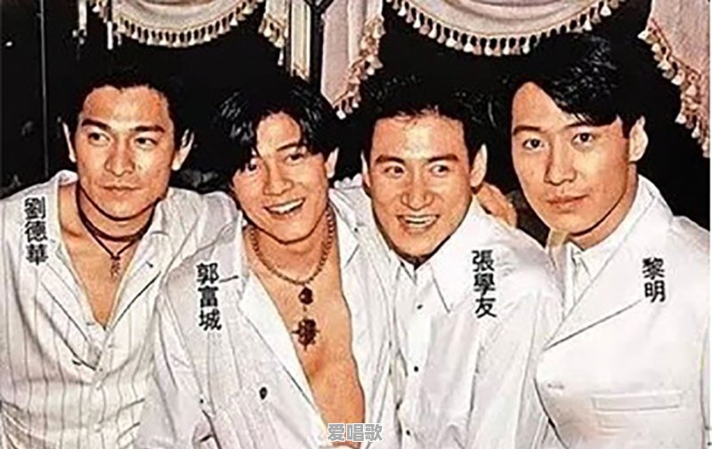 80.90年代的流行经典歌曲，有哪些至今，仍记忆忧新 - 爱唱歌