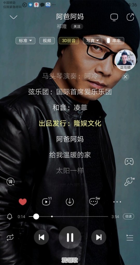 有没有那么首歌,不需要听懂歌词,光听声音就会很舒心 有没有那么首歌,不需要听懂歌词,光听声音就会很舒心 - 爱唱歌