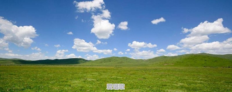 有没有那么首歌,不需要听懂歌词,光听声音就会很舒心 有没有那么首歌,不需要听懂歌词,光听声音就会很舒心 - 爱唱歌