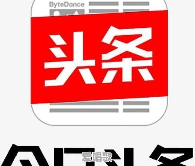 简谱符号，在电子琴上该如何弹奏 - 爱唱歌