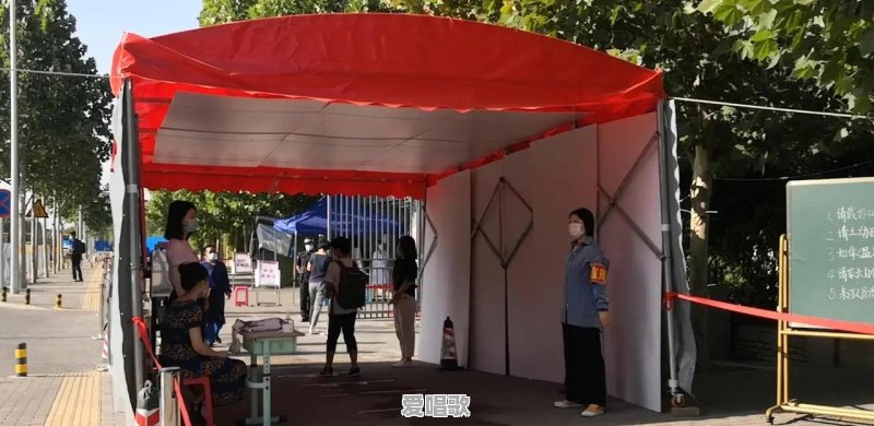 北京丰台又确诊两例新冠肺炎患者,以后会不会扩散,还会封城吗 北京丰台又确诊两例新冠肺炎患者,以后会不会扩散,还会封城吗 - 爱唱歌