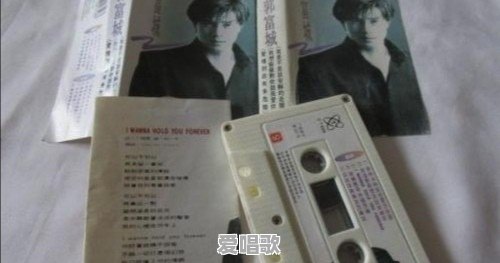 华语歌曲中哪首歌曲当之惭是最强声音,大众认可好听歌曲?呼声最高 华语歌曲中哪首歌曲当之惭是最强声音,大众认可好听歌曲?呼声最高 - 爱唱歌