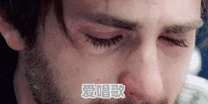 装逼太成功让人深信不疑是种什么样的体验 装逼太成功让人深信不疑是种什么样的体验 - 爱唱歌