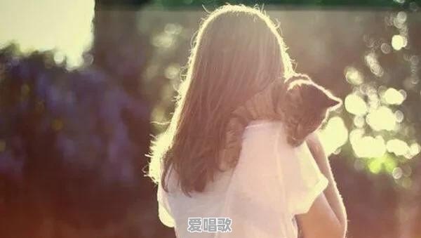 有没有好听的特别适合女生的网名 有没有好听的特别适合女生的网名 - 爱唱歌