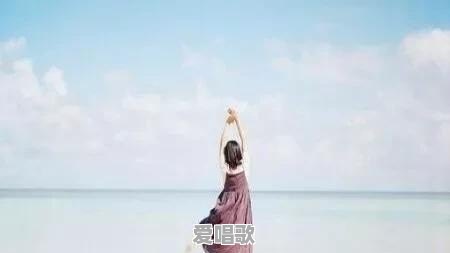 有没有好听的特别适合女生的网名 有没有好听的特别适合女生的网名 - 爱唱歌