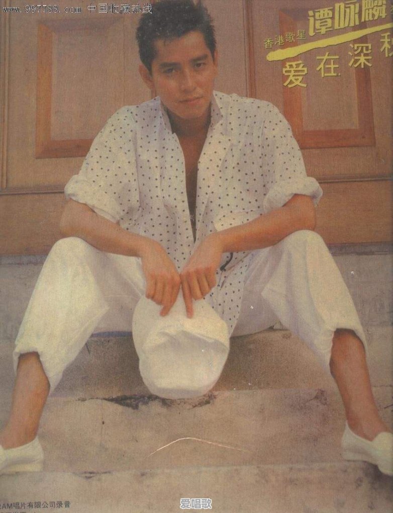 听完《歌手•当打之年》第五期周深《monsters》是什么感受 - 爱唱歌