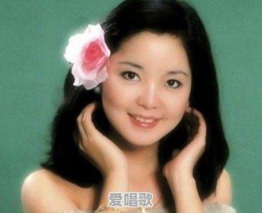 老歌所以称之为经典,是因为苦日子才能出好歌。你同意吗,为什么 老歌所以称之为经典,是因为苦日子才能出好歌。你同意吗,为什么 - 爱唱歌