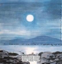 那些把古诗词改变成歌曲的音乐作品,你最喜欢的是哪一首 那些把古诗词改变成歌曲的音乐作品,你最喜欢的是哪一首 - 爱唱歌
