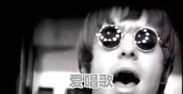 为什么我们普通人唱歌唱不上去 为什么我们普通人唱歌唱不上去 - 爱唱歌