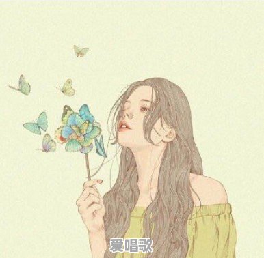 男友总在我面前喊累，他是不是想分手 - 爱唱歌