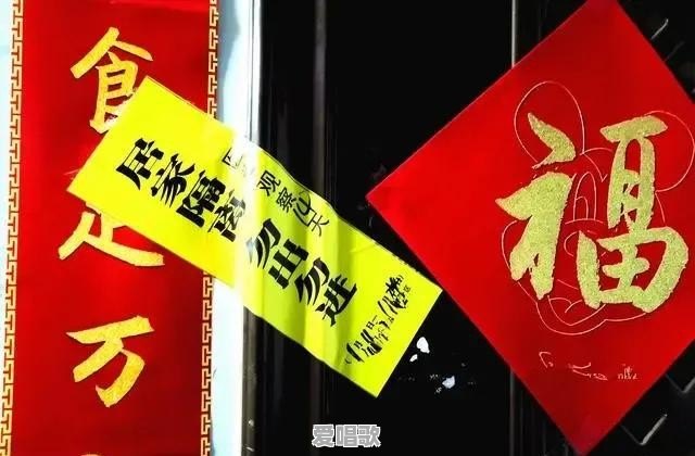 河南有几大方言?最难听懂的是哪儿的方言 河南有几大方言?最难听懂的是哪儿的方言 - 爱唱歌