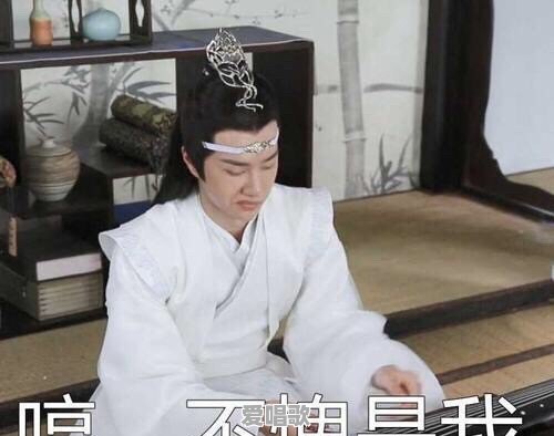 泰剧 铭心主题曲 泰剧 铭心主题曲 - 爱唱歌
