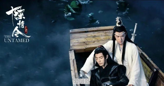 泰剧 铭心主题曲 泰剧 铭心主题曲 - 爱唱歌