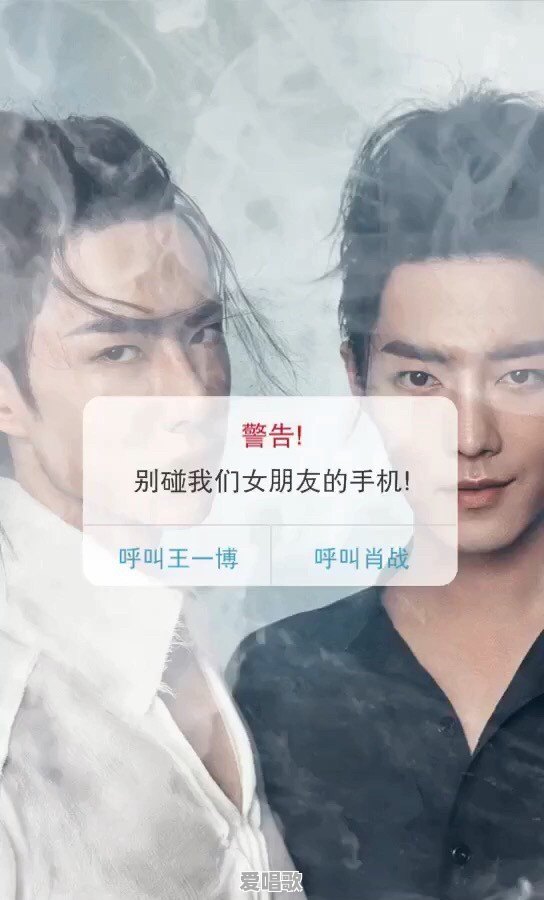 泰剧 铭心主题曲 泰剧 铭心主题曲 - 爱唱歌