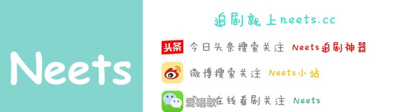 还有哪些堪比《权力的游戏》的电视剧 还有哪些堪比《权力的游戏》的电视剧 - 爱唱歌