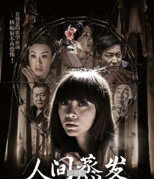 鲍鱼粤语歌曲 鲍鱼粤语歌曲 - 爱唱歌