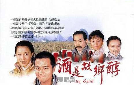 鲍鱼粤语歌曲 鲍鱼粤语歌曲 - 爱唱歌