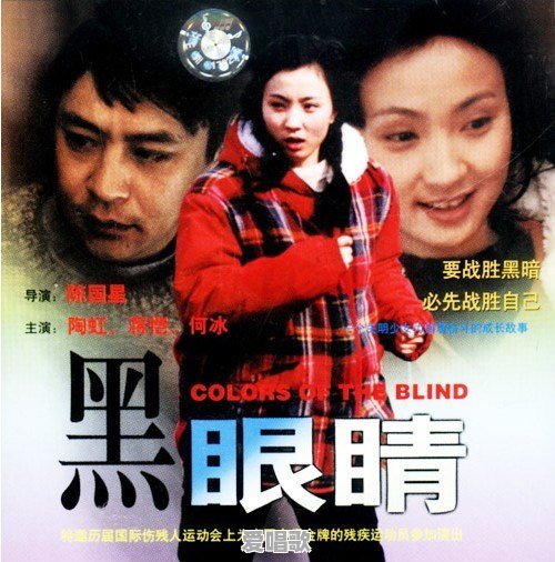 无锡住着哪几位老歌唱家 无锡住着哪几位老歌唱家 - 爱唱歌