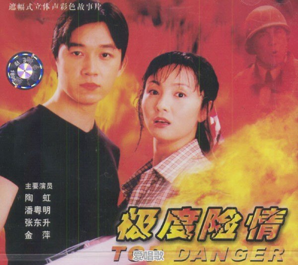 无锡住着哪几位老歌唱家 无锡住着哪几位老歌唱家 - 爱唱歌