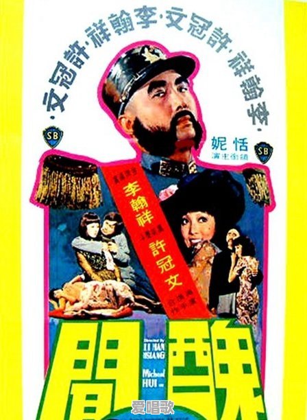 无锡住着哪几位老歌唱家 无锡住着哪几位老歌唱家 - 爱唱歌