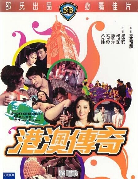 无锡住着哪几位老歌唱家 无锡住着哪几位老歌唱家 - 爱唱歌