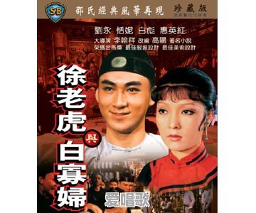 无锡住着哪几位老歌唱家 无锡住着哪几位老歌唱家 - 爱唱歌