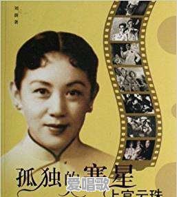 无锡住着哪几位老歌唱家 无锡住着哪几位老歌唱家 - 爱唱歌
