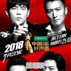 为什么现在很多人只听老歌,不听新歌 为什么现在很多人只听老歌,不听新歌 - 爱唱歌