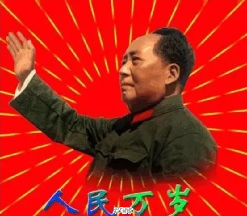 让你感触最深的一首歌是哪一首 让你感触最深的一首歌是哪一首 - 爱唱歌