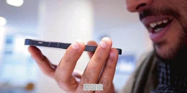 如何让自己在微信里的声音变得更好听 如何让自己在微信里的声音变得更好听 - 爱唱歌