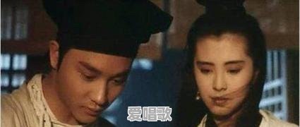 你认为香港电影哪一部配乐最经典最悦耳 你认为香港电影哪一部配乐最经典最悦耳 - 爱唱歌