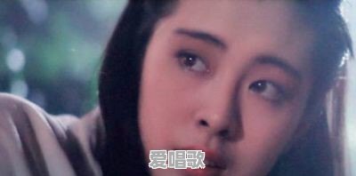 你认为香港电影哪一部配乐最经典最悦耳 你认为香港电影哪一部配乐最经典最悦耳 - 爱唱歌