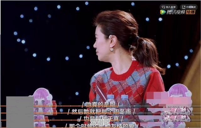 江苏跨年晚会为林俊杰伴舞的美人鱼惊艳全场,这个演员究竟是谁 江苏跨年晚会为林俊杰伴舞的美人鱼惊艳全场,这个演员究竟是谁 - 爱唱歌