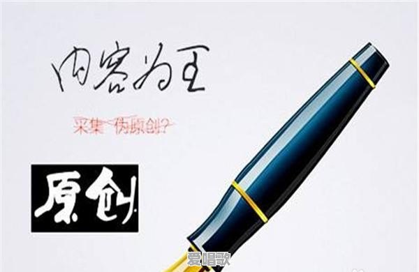 戴脚镣是一种什么感觉 戴脚镣是一种什么感觉 - 爱唱歌