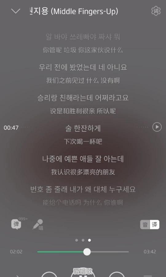 亚索迎来史上最丑新皮肤,DJ组合来临,浑身充满艺术细胞亚索让人忍不住笑,你怎么看 亚索迎来史上最丑新皮肤,DJ组合来临,浑身充满艺术细胞亚索让人忍不住笑,你怎么看 - 爱唱歌