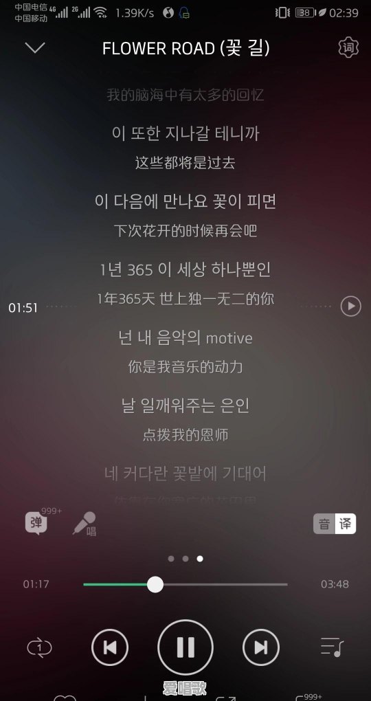 亚索迎来史上最丑新皮肤,DJ组合来临,浑身充满艺术细胞亚索让人忍不住笑,你怎么看 亚索迎来史上最丑新皮肤,DJ组合来临,浑身充满艺术细胞亚索让人忍不住笑,你怎么看 - 爱唱歌
