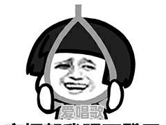 有哪些好的歌词是被作曲糟蹋了的 有哪些好的歌词是被作曲糟蹋了的 - 爱唱歌