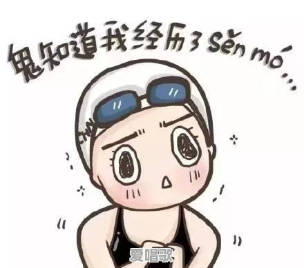 有哪些好的歌词是被作曲糟蹋了的 有哪些好的歌词是被作曲糟蹋了的 - 爱唱歌