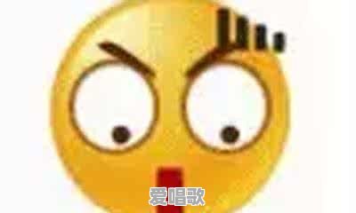 有哪些好的歌词是被作曲糟蹋了的 有哪些好的歌词是被作曲糟蹋了的 - 爱唱歌