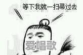 有哪些好的歌词是被作曲糟蹋了的 有哪些好的歌词是被作曲糟蹋了的 - 爱唱歌