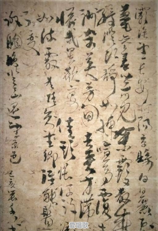 珠海斗门网红歌手 珠海斗门网红歌手 - 爱唱歌