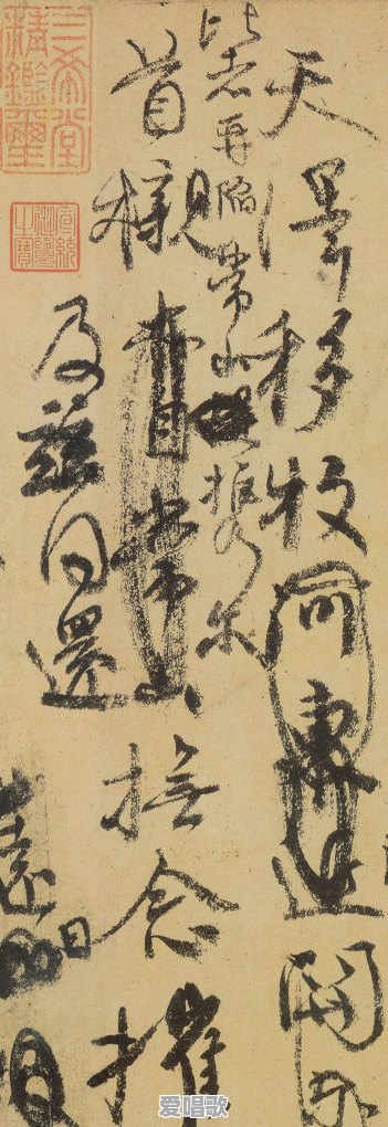 珠海斗门网红歌手 珠海斗门网红歌手 - 爱唱歌