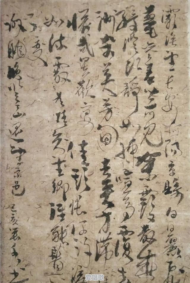 珠海斗门网红歌手 珠海斗门网红歌手 - 爱唱歌