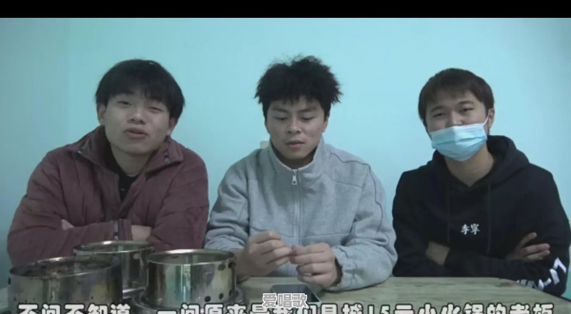 你最反感的抖音网红是谁 你最反感的抖音网红是谁 - 爱唱歌